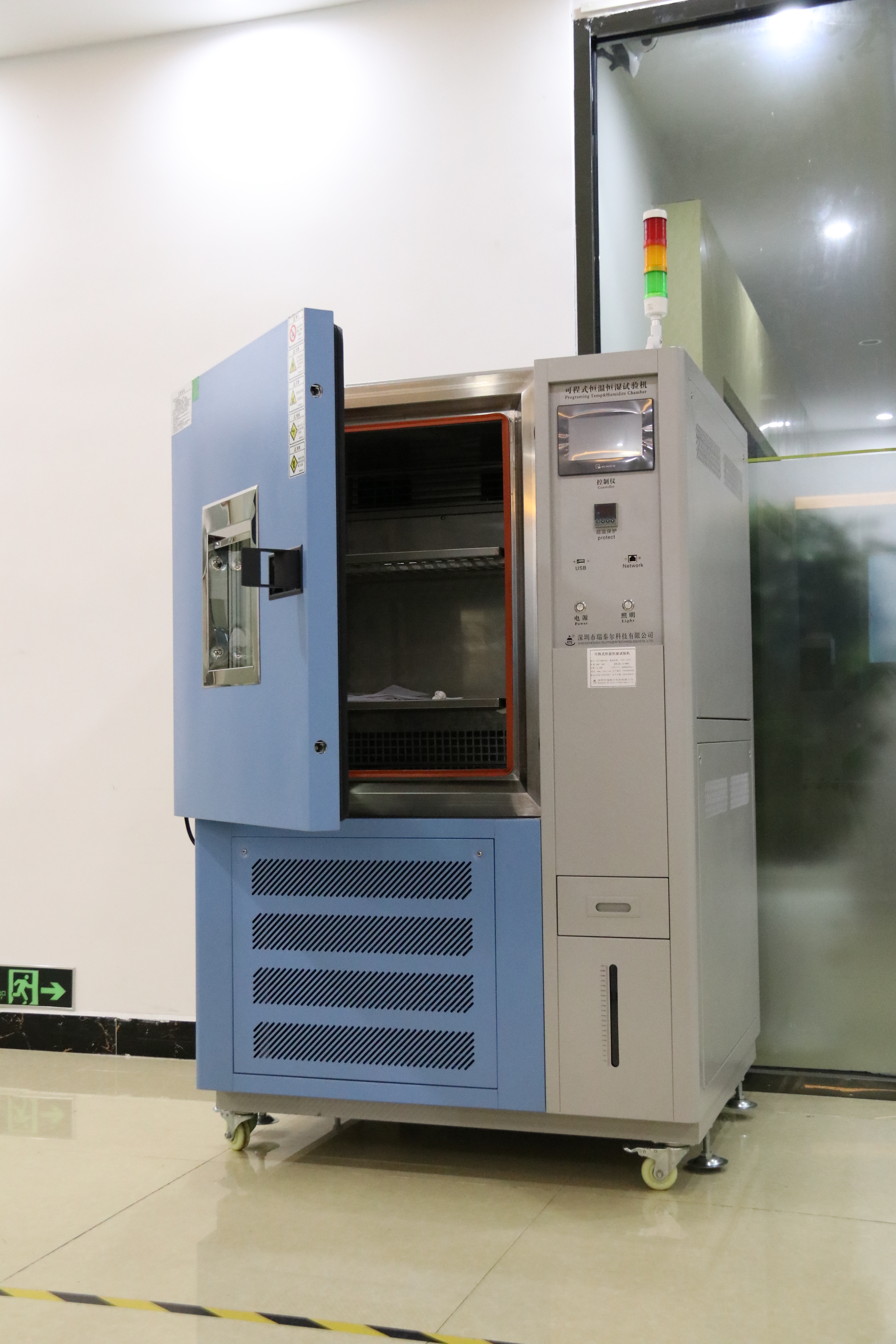 恒溫恒濕試驗箱保養規程 恒溫恒濕試驗箱保養規程