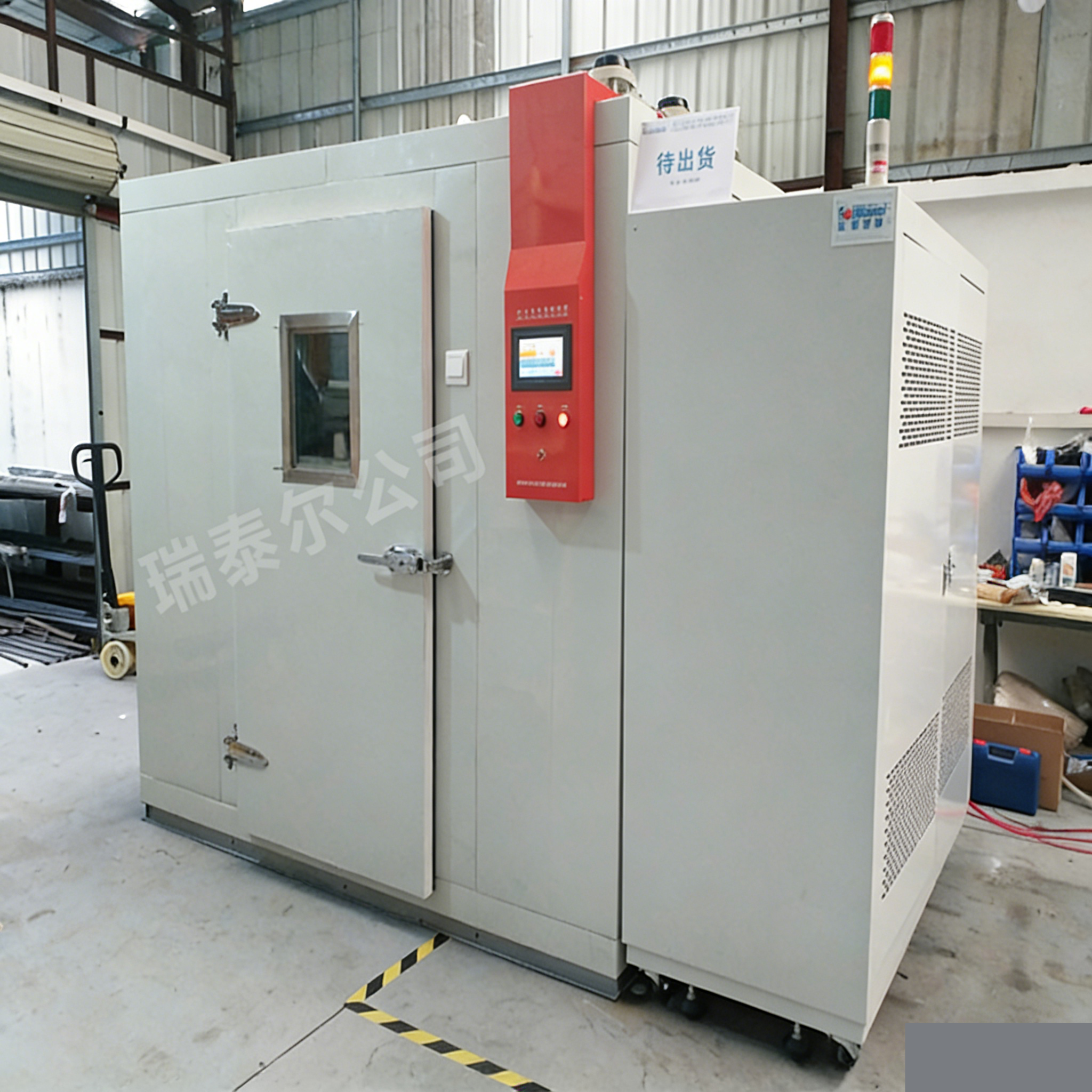 步入式高低溫濕熱試驗箱定期維護保養技巧