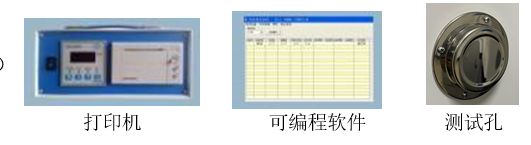 LRH(MJ)恒溫恒濕霉菌箱 LRH(MJ)恒溫恒濕霉菌箱